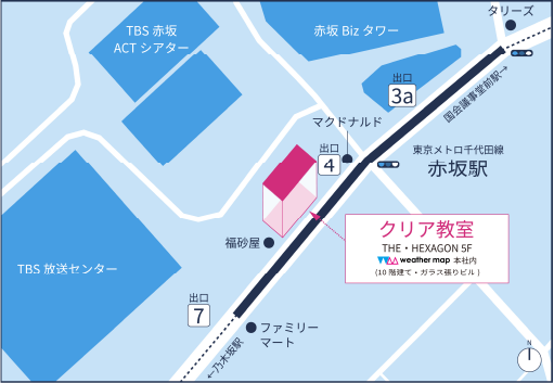 クリア教室 THE・HEXAGON 5F weather map 本社内（10階建て・ガラス張りビル）